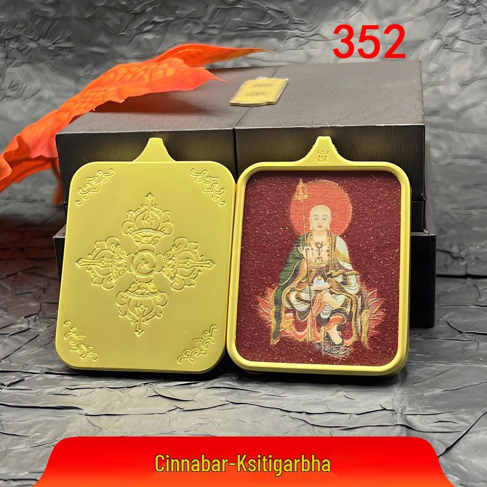 Jiuhuashan Cinnabar Ksitigarbha Thangka Pendant Necklace