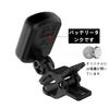 Ginhkok Guitar Compatible with Tuner, Clip-on Tuner, 2-Color Display, High-Precision, Violin, Guitar, Bass, Ukulele, etc. (Purple)