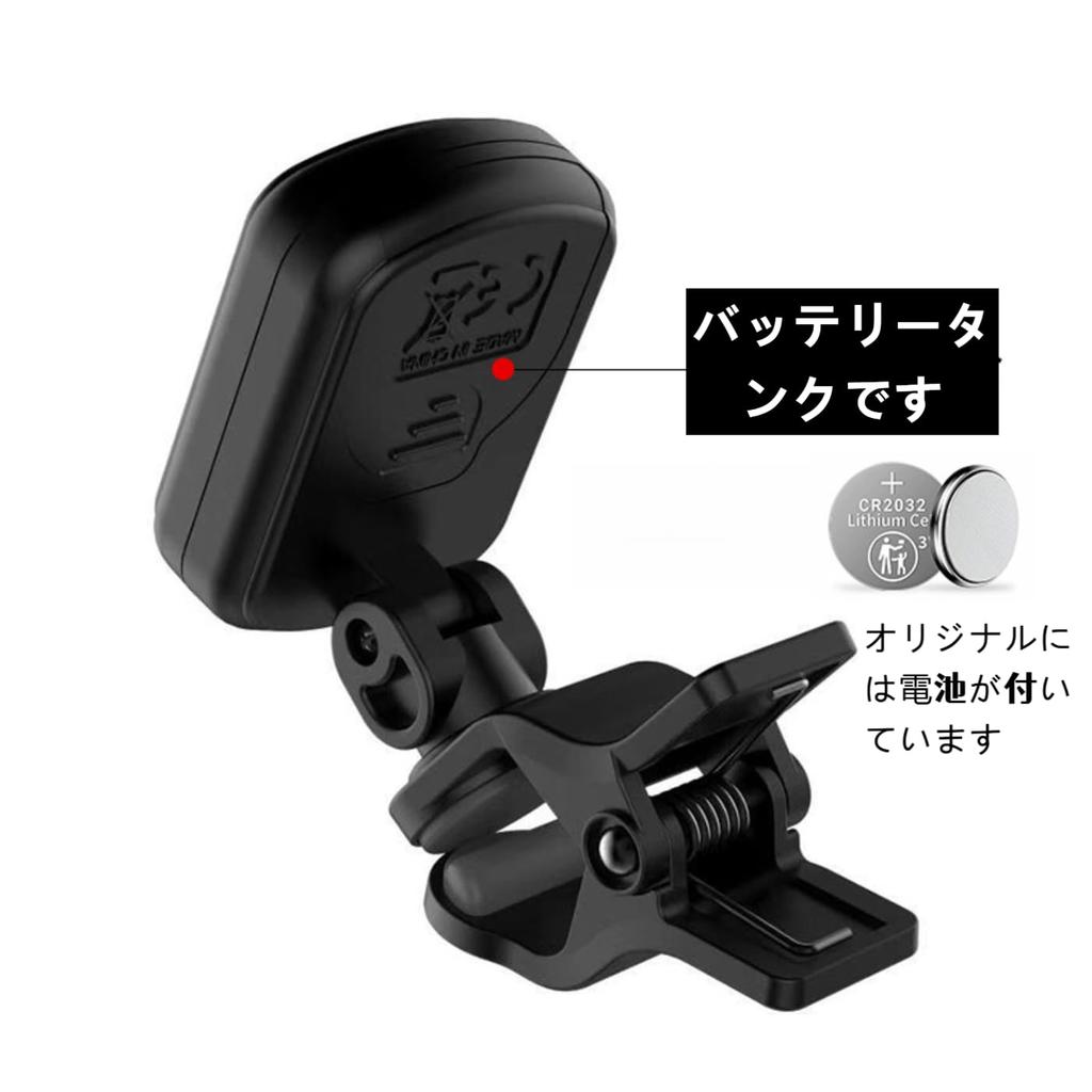 Ginhkok Guitar Compatible with Tuner, Clip-on Tuner, 2-Color Display, High-Precision, Violin, Guitar, Bass, Ukulele, etc. (Purple)