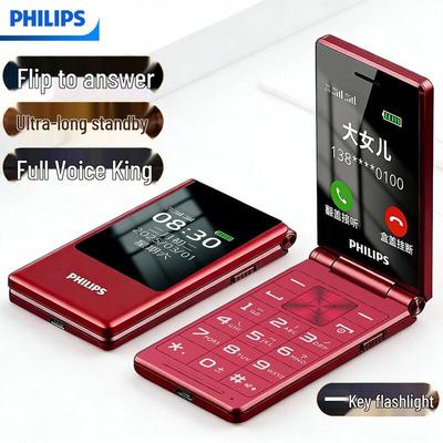 Philips L8 Téléphone à clapet 4G pour personnes âgées (Version CN)