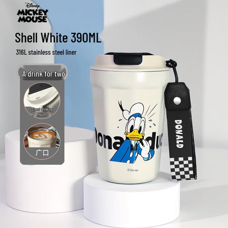 Gemi Stainless Steel Insulated Coffee Travel Mug