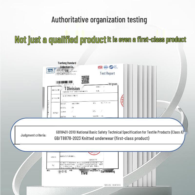 One's Member Men's 80-Count Modal Silk 10A Antibacterial Seamless Boxer Briefs