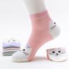 6 Paires de Chaussettes pour Femmes Motif Chat Miaou
