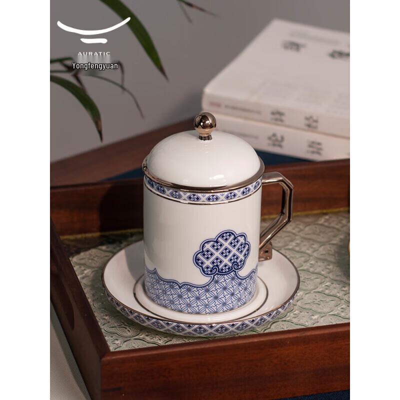 Yongfengyuan "Peaceful World" Ceramic Lidded Cup Set