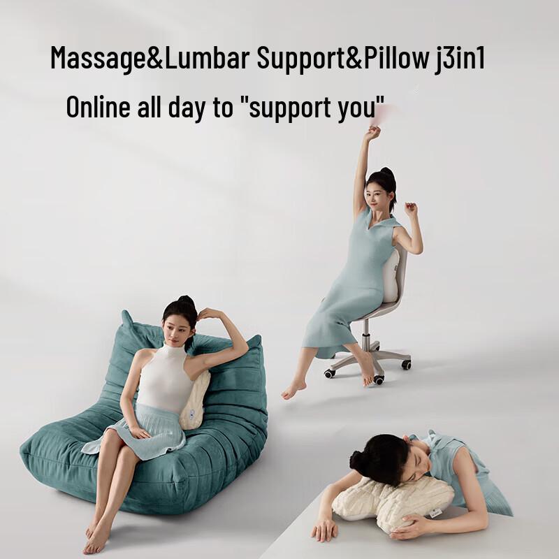 

Philips Lumbar Massage Pillow CN plug (adapter included)