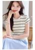 2026 Summer New Women's Striped Knitted Shirt Casual Soft Skin friendly Knitted T-shirt Short sleeved T-shirt