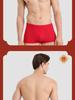Cuecas Descartáveis de Algodão Unissex, Boxer Vermelho para Viagem, Esterilizado por Feixe de Elétrons, Embalado Individualmente