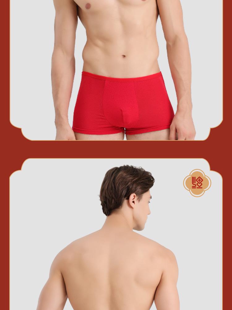 Cuecas Descartáveis de Algodão Unissex, Boxer Vermelho para Viagem, Esterilizado por Feixe de Elétrons, Embalado Individualmente