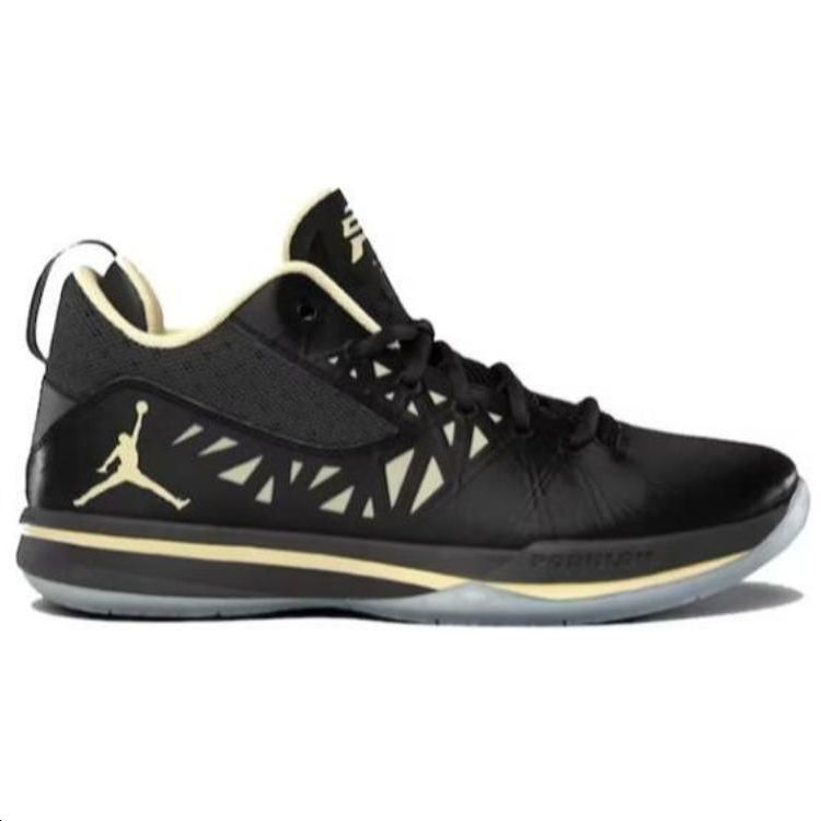 Jordan CP3.V Black Vegas Gold Anthracite 487428-015