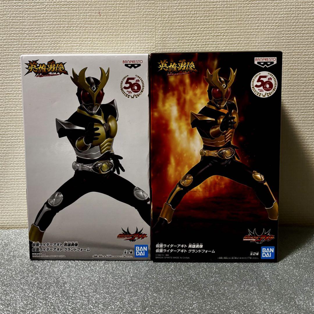

[USED] Kamen Rider Agito Hero Statue