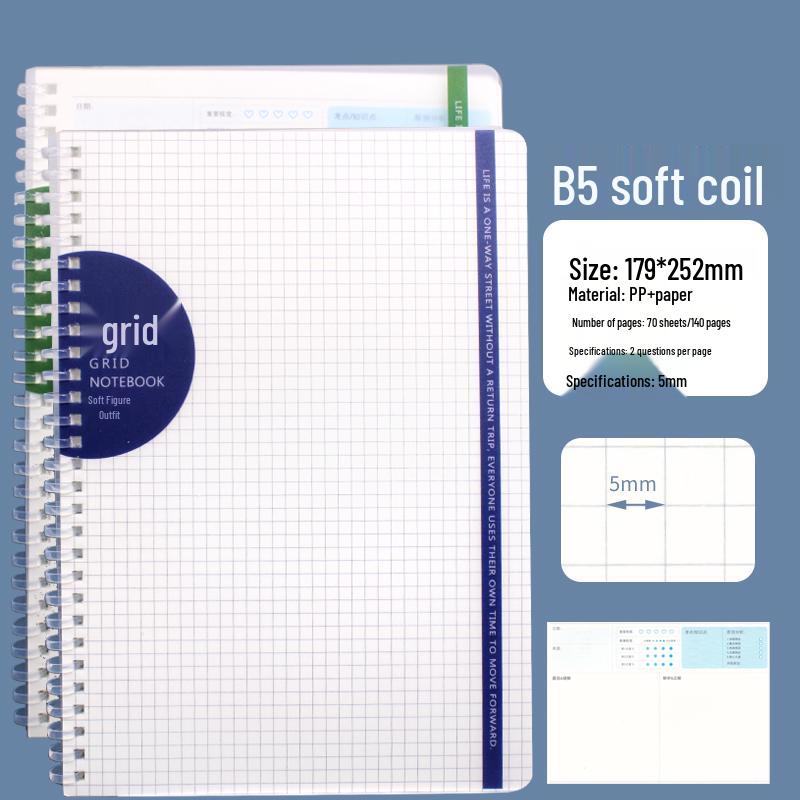 Extra Thick B5 Horizontal Grid Soft Coil Notebook – A5 Size, Hand-Friendly Design