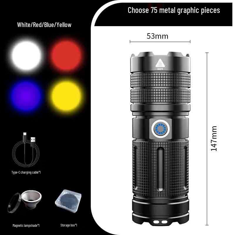 UOSU Four-Light Source Photography Flashlight Kit