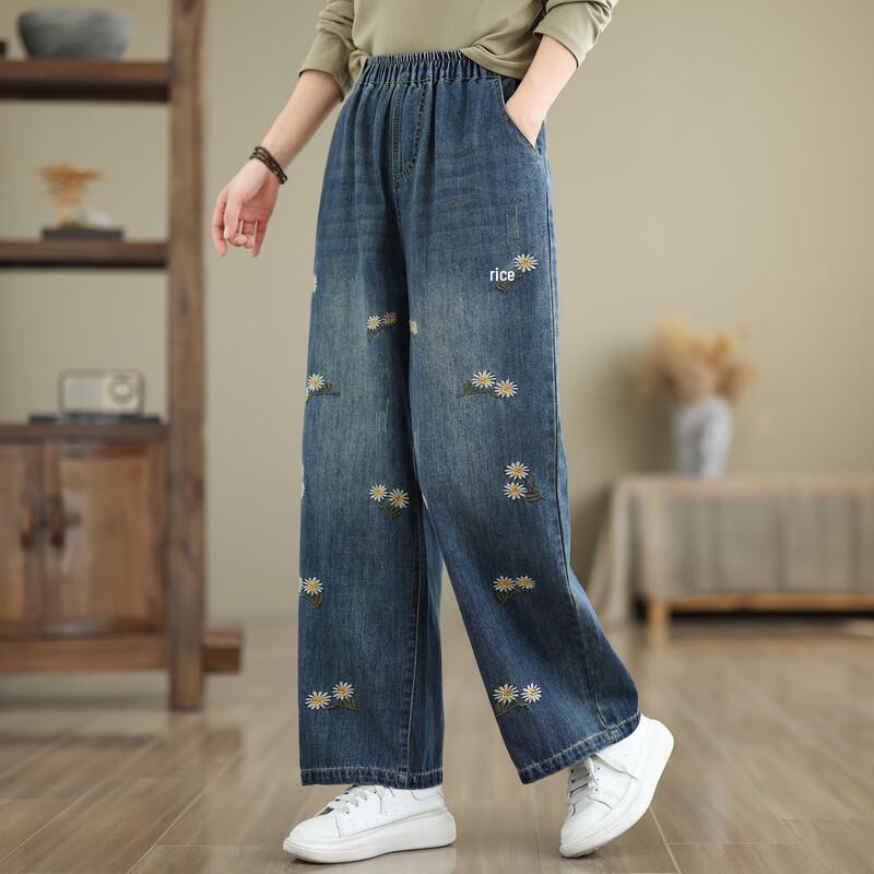 LangSha Women's Daisy Embroidered High-Waist Denim Wide-Leg Pants