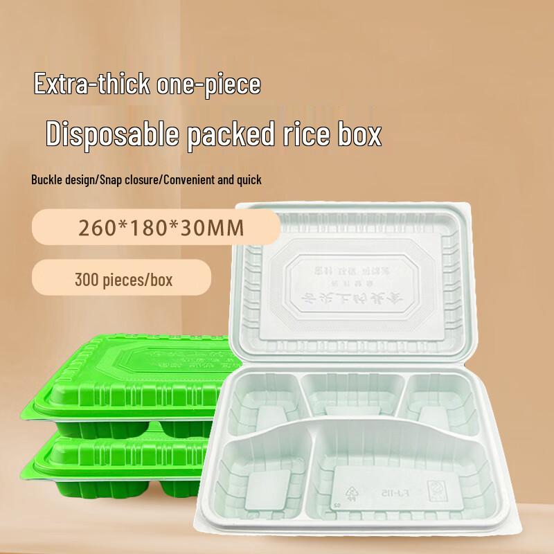 Fangjiajie Disposable Food Containers