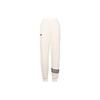 Adidas Campus 00s Series Logo Embroidered Elastic Waist Knitted Joggers Women Bottoms Cream-White IB7320