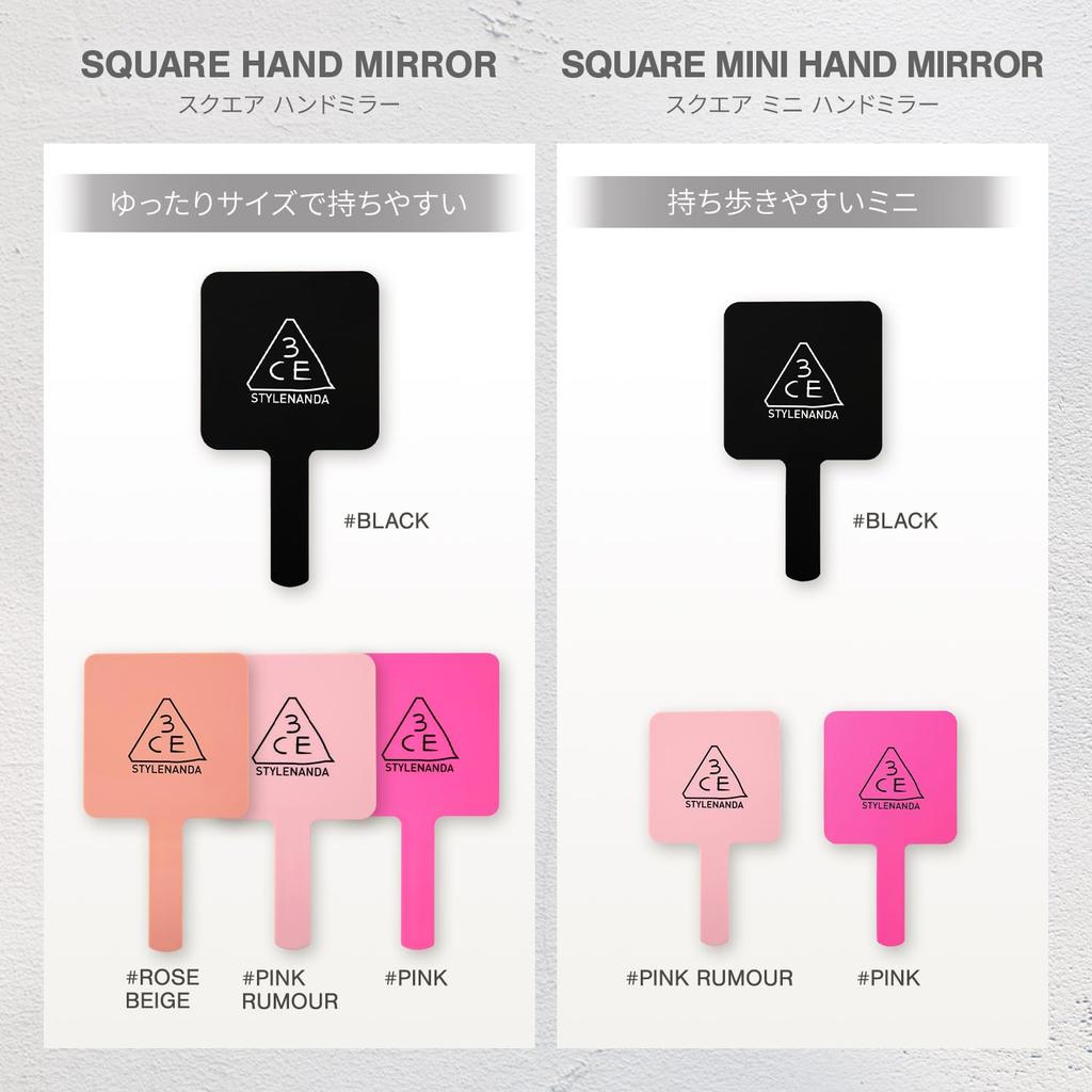 3CE Square Mini Hand Mirror Pink Rumor
