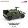 Tuoyi 1:64 G003-2 Third Generation Dongfeng Mengshi Airborne Assault Vehicle Desktop Decoration Birthday Gift inStock Simulation