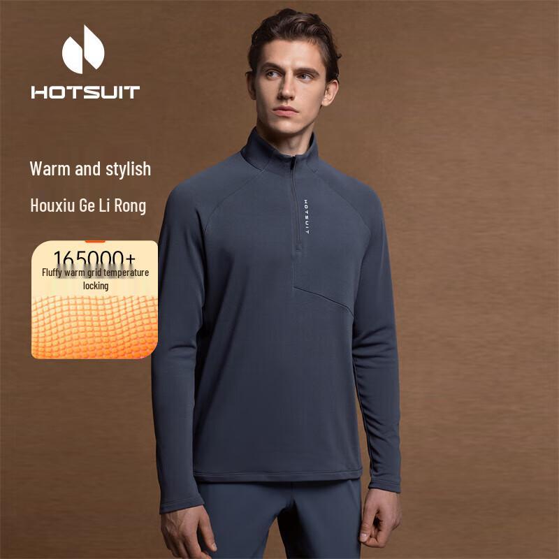 HOTSUIT Men s Thermal Stand Collar Sports Top S