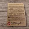 [USED] zeroni Zero Base One Metu Matthew Plush Toy Official Purchase