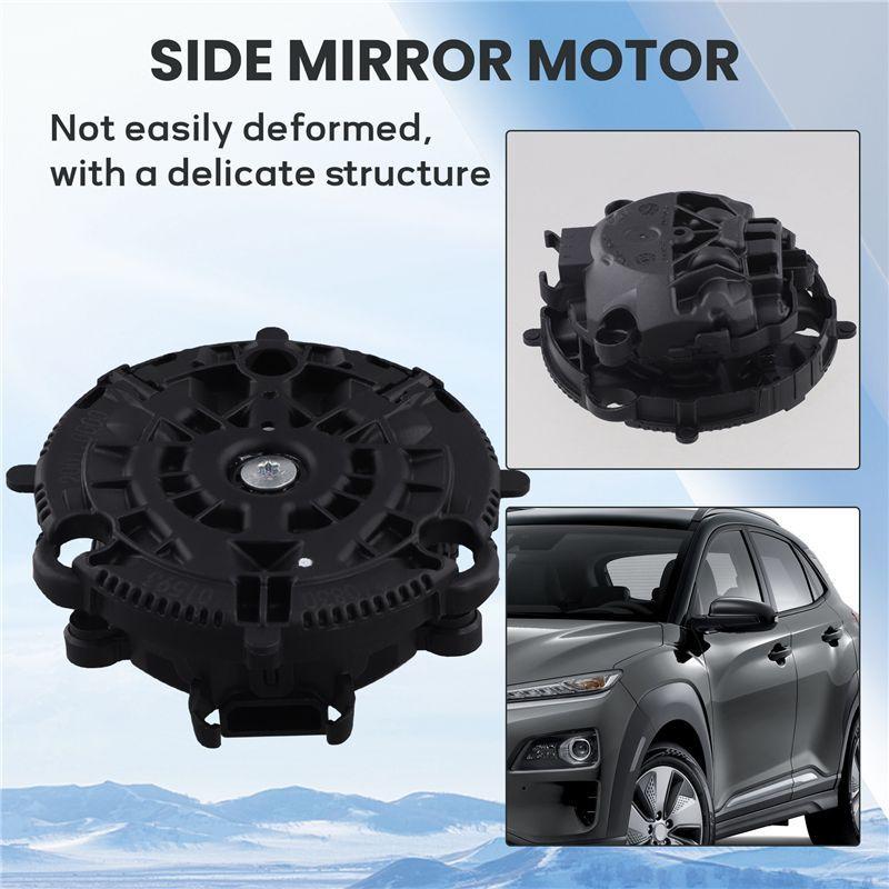 Car Outside Mirror Actuator Motor Left Driver Side For Elantra - Kona 2018-