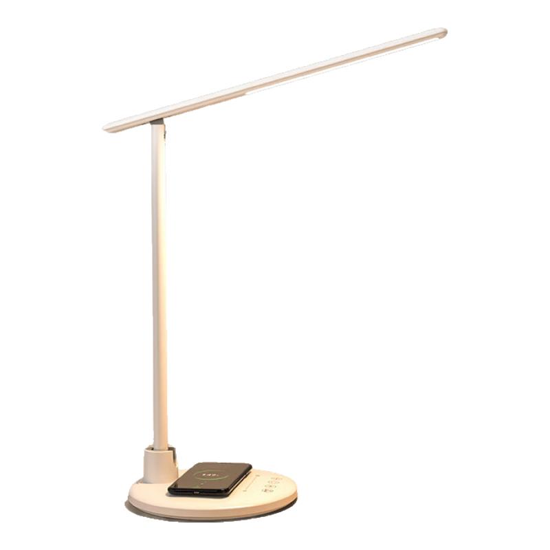 

Boshili AA-Grade LED Study Desk Lamp with Blue Light Reduction and Wireless Charging