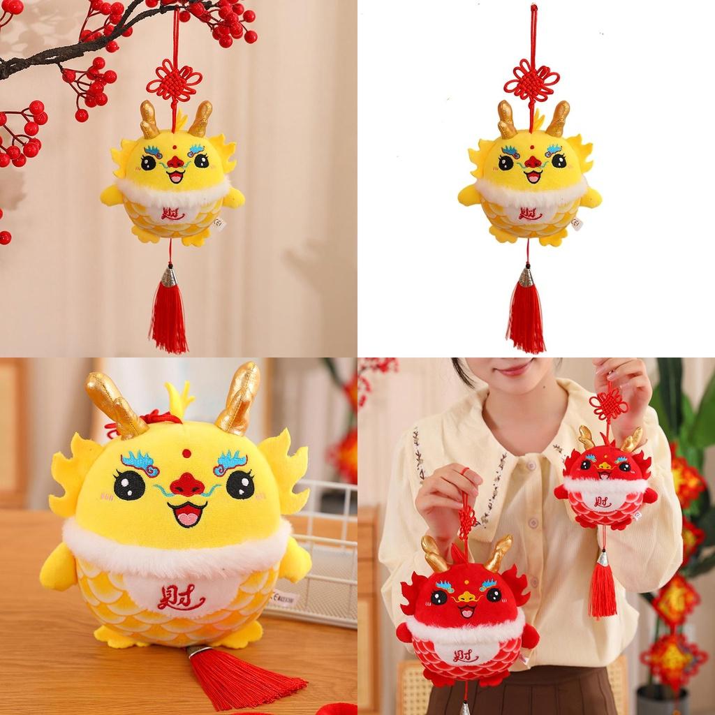 Good Luck Dragon Plush Toy Mascot Doll Red Fortune Dragon Pendant Gift Doll