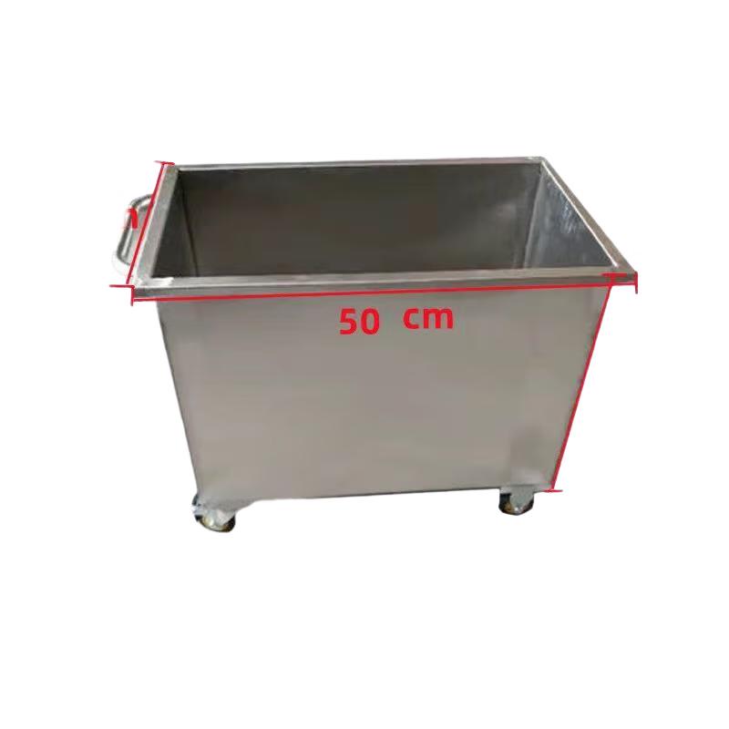 Shuoji Mobile Stainless Steel Water Tank Storage Trolley