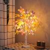 Birch Tree Silver Colorful Butterfly Tree Lights Christmas Decoration Supplies
