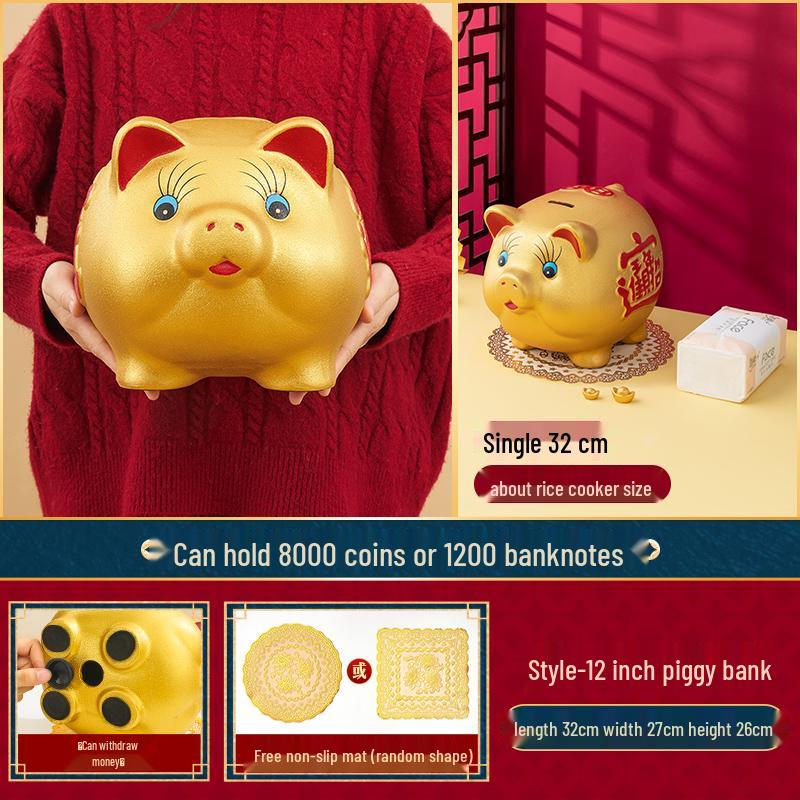 Large Capacity Golden Pig Piggy Bank 2025 Model for Kids