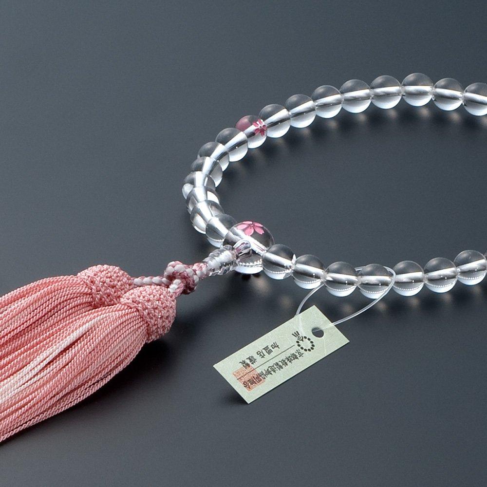 Takita Kyoto prayer beads for genuine cherry blossom 8mm genuine silk tassel with prayer beads bag prayer beads suitable for all certificate included