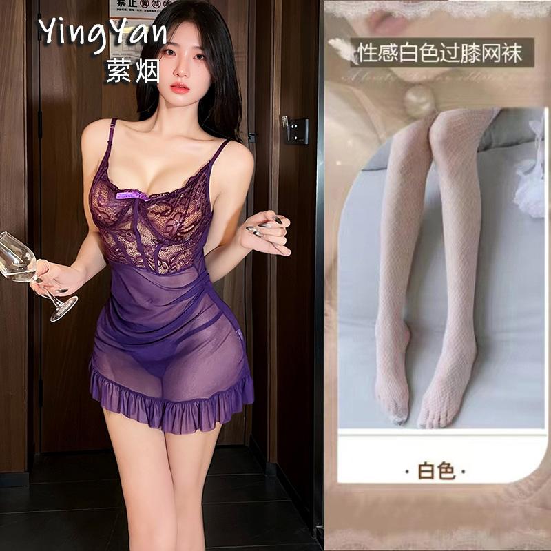 Sexy lingerie sexy perspective lace slim nightdress charm tulle hollow beautiful back irregular loungewear