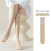 3Pair Summer Thin Anti-Snag Long Socks Women Over Knee Air Conditioning Cold Resistant Leg Skin Friendly Stockings