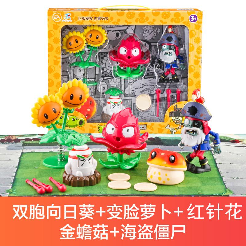 

Растения против. Игрушки Зомби Детская Мультяшная Анимация Виниловая Кукла Фигурка Модель Набор в Подарочной Коробке