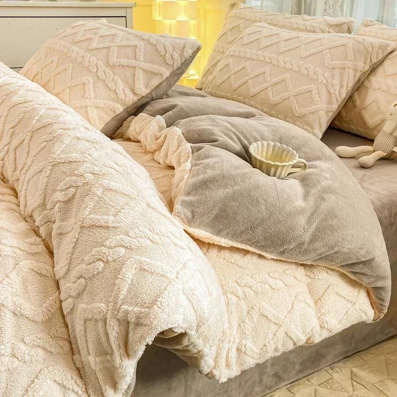 Milk Fleece Single Duvet Cover Autumn/winter Thickened Warm Solid Color Duvet Cover Bedding for Double Use