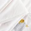 Mercury Shuman Antibacterial Anti-mite Goose Down Quilt