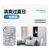 Sofa Cooling Mat Non-slip Breathable Couch Pad Home Decor