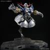 Base Limited Zeong Plastic Model [RG] 1/144 [Special Coating]