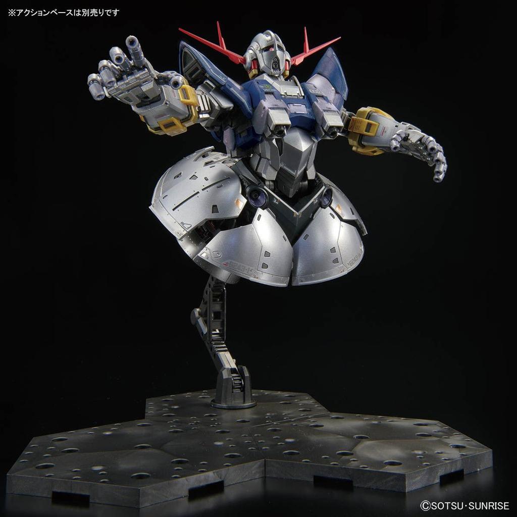 Base Limited Zeong Plastic Model [RG] 1/144 [Special Coating]