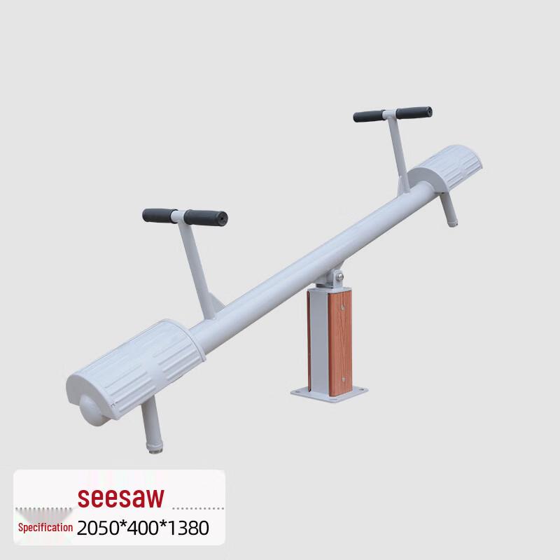 Outdoor Plastic Steel Seesaw