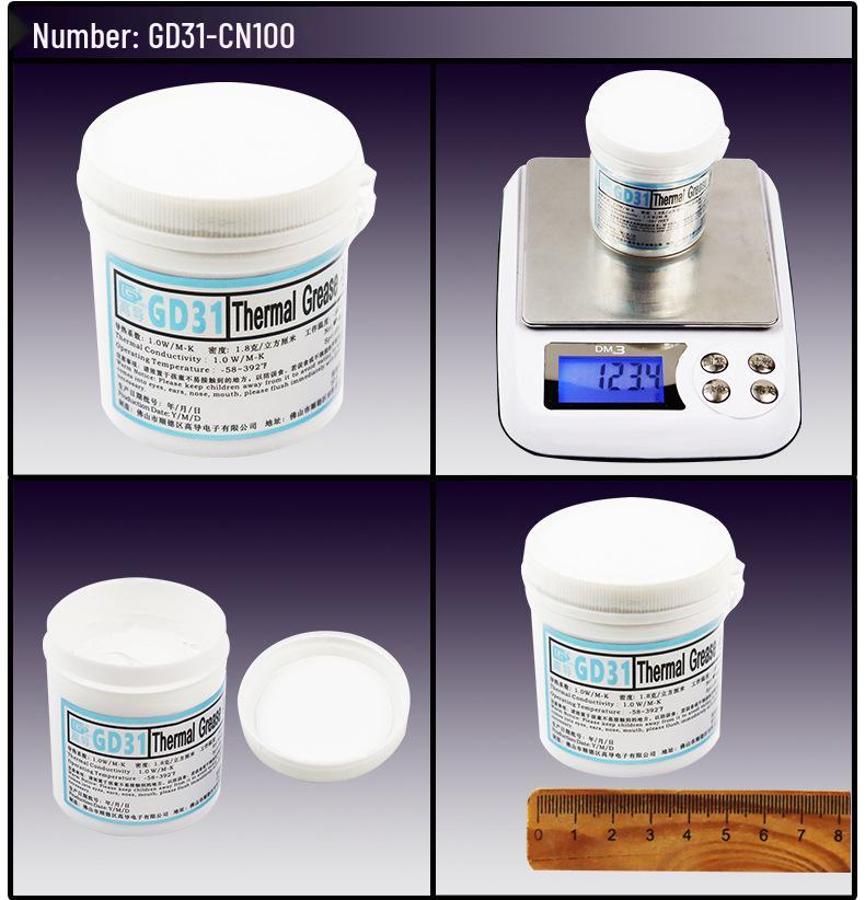 

GD33 Thermal Conductive Silicone Grease for CPU/GPU/LED - High Thermal Conductivity, 100/150g Can/Jar