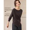 Women's Wool Blend Round Neck Knit Sweater