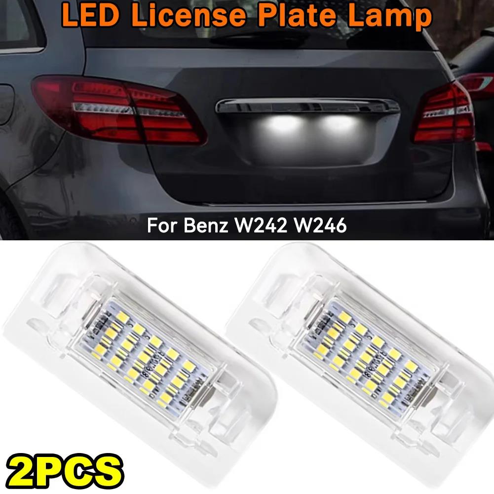 For Mercedes Benz B-Class W242 W246 2011-2019 A2468201566 1/2PCS 15SMD Car LED License Number Plate Light Canbus Error Free License Plate Lights 2