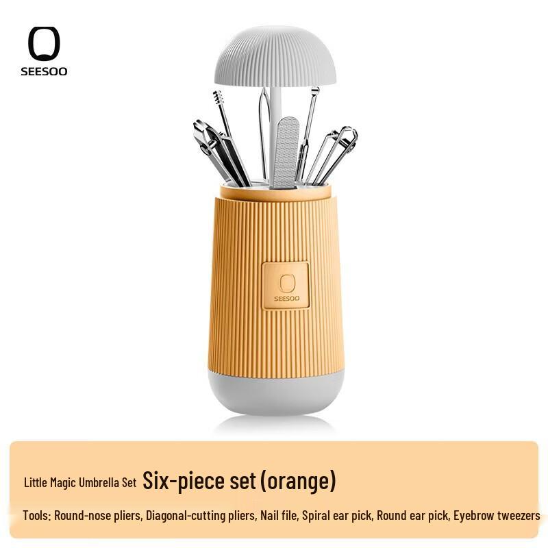 Seesoo Portable 6-Piece Nail Clipper Set
