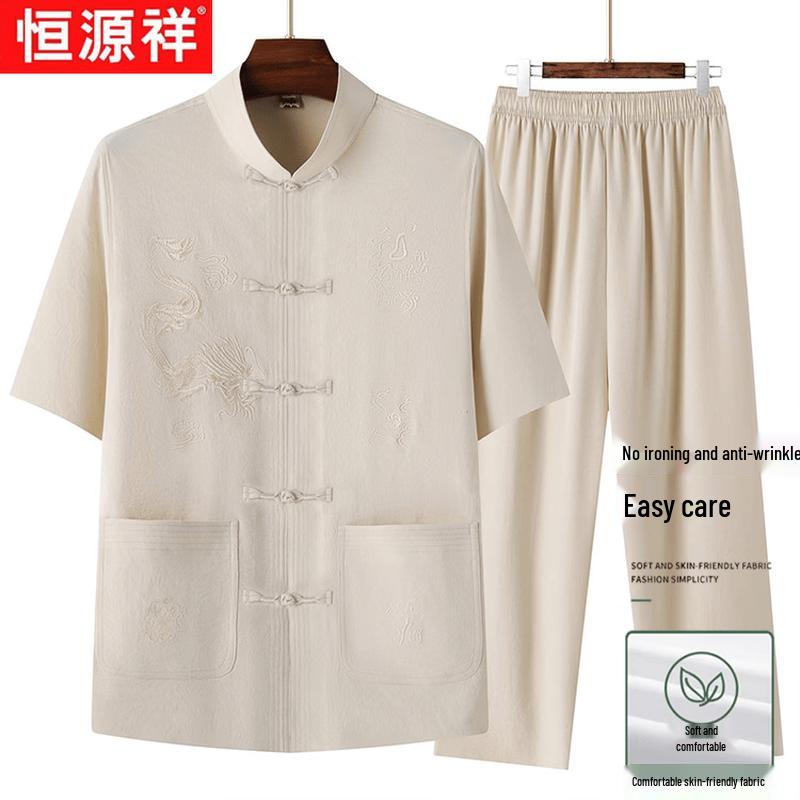 Hengyuanxiang Men s Embroidered Long Sleeve Tang Suit Shirt L