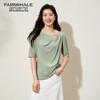 Mark Fairwhale Women's Ribbed Cooling Scoop Neck Short Sleeve T-Shirt