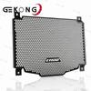 Motorcycle Accessories Radiator Grille Cover Guard Protection Protetor Fit For Z1100 Z 1100 Z1100 SE 2026