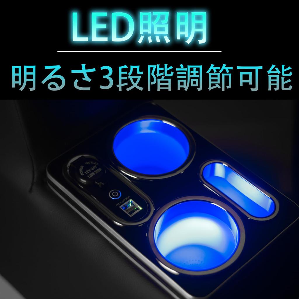 Console Box for Wireless Storage Customizable Interior Noah/Voxy (90 Series), Charging, Box, Parts, Anti-Fatigue (USB Charging)