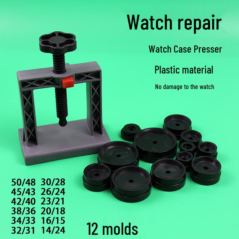 Watch Case Press & Battery Replacement Tool Set