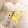 Autumn/Winter Smiley Face Banana Dog & Cat Four-Legged Outfit for Small Pets