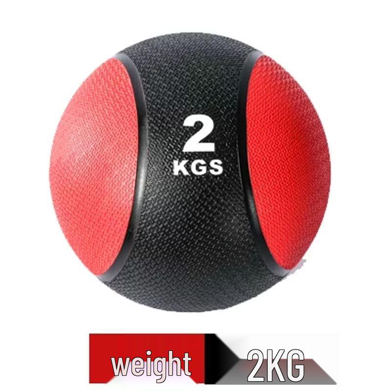 Solid Rubber Medicine Ball